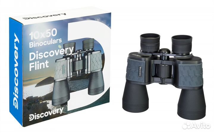 Бинокль Discovery 10x50 Flint