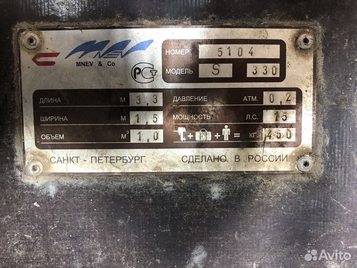 Моторная лодкалодка