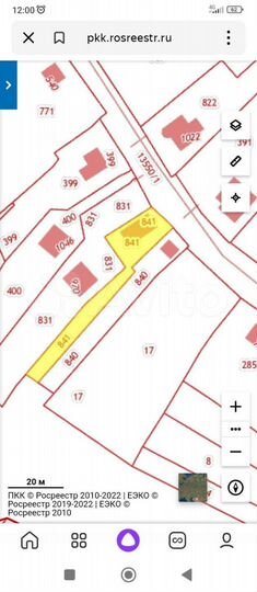 Дом 120 м² на участке 5,5 сот.