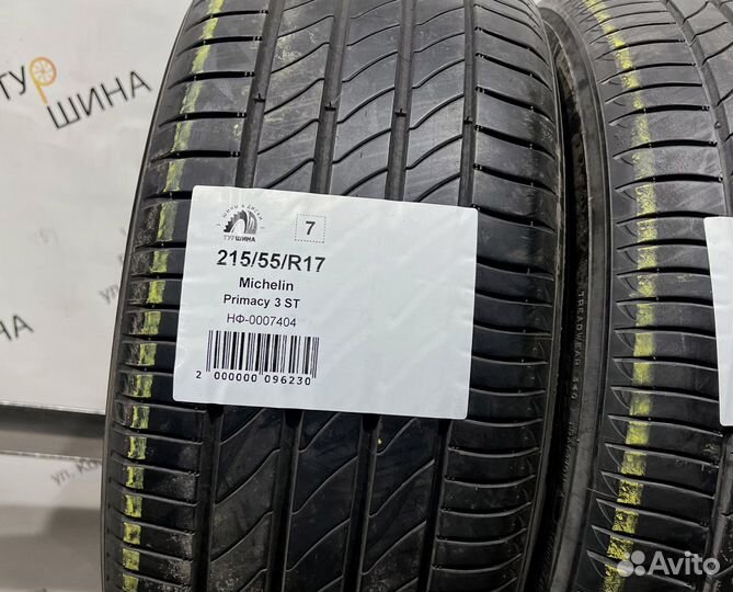Michelin Primacy 3 ST 215/55 R17 94Y