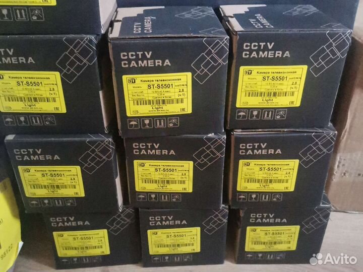 Камера видеонаблюдения ST-S5501