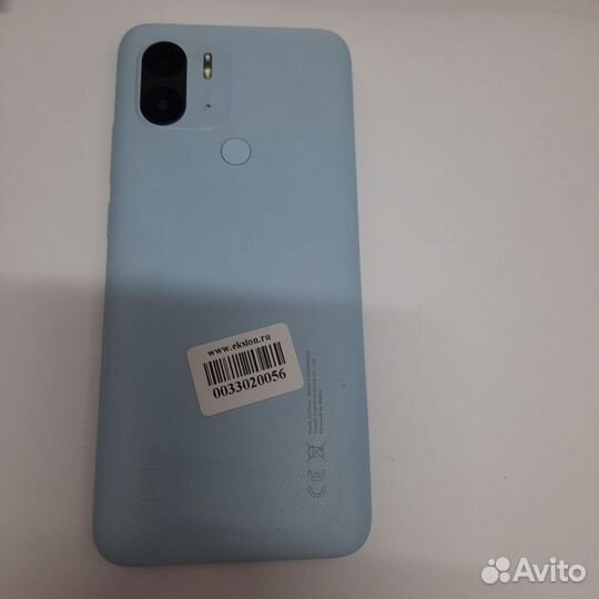 Xiaomi Redmi A2+, 3/64 ГБ