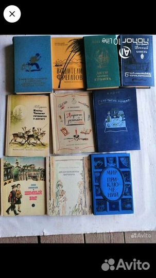 Детские книги