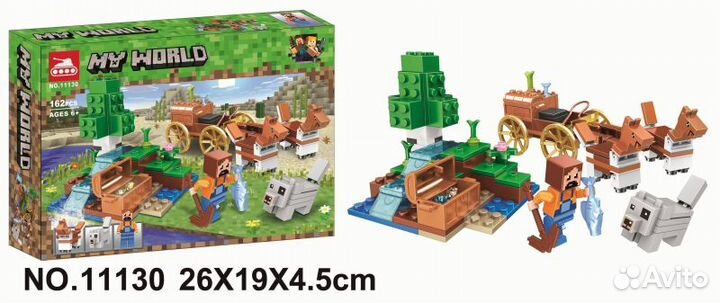 Конструктор My World Сокровище в лесу 162 дет