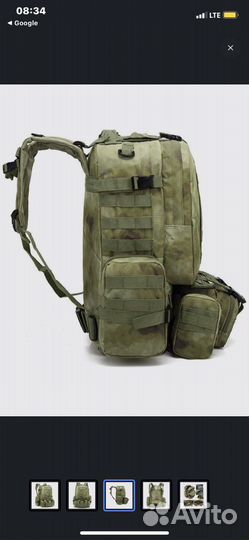 Тактический рюкзак с навесами 50л+5л