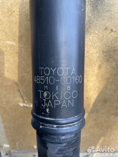 Амортизаторы Лексус 570