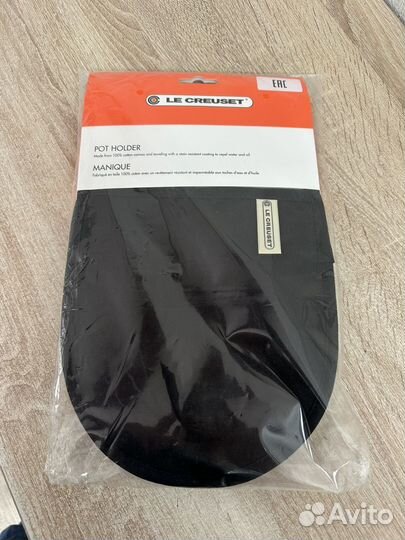 Bapежка-пpихвaтка Lе Сrеuset