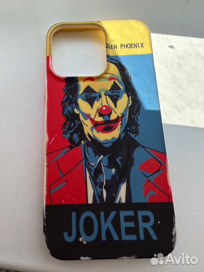 Чехол на iPhone 13 pro