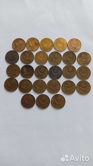 Монеты 3 копейки. СССР