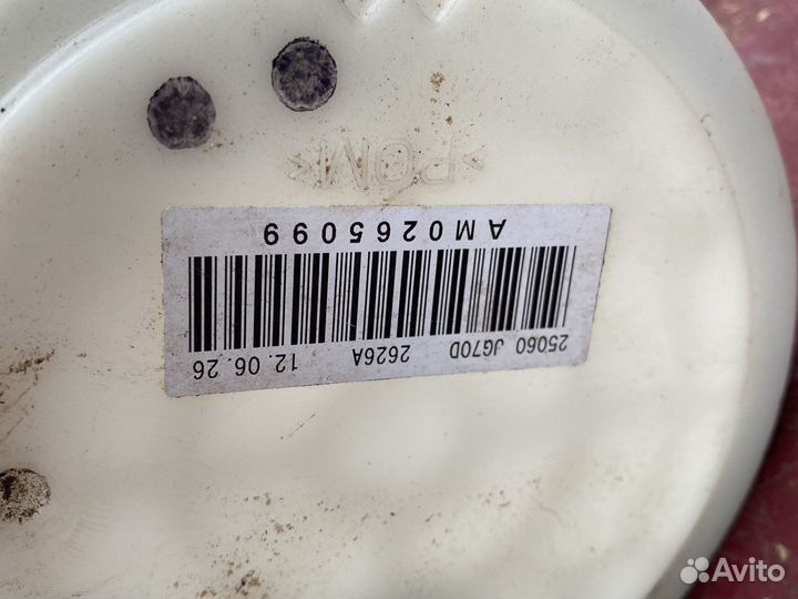 Датчик уровня топлива Nissan X-Trail T31