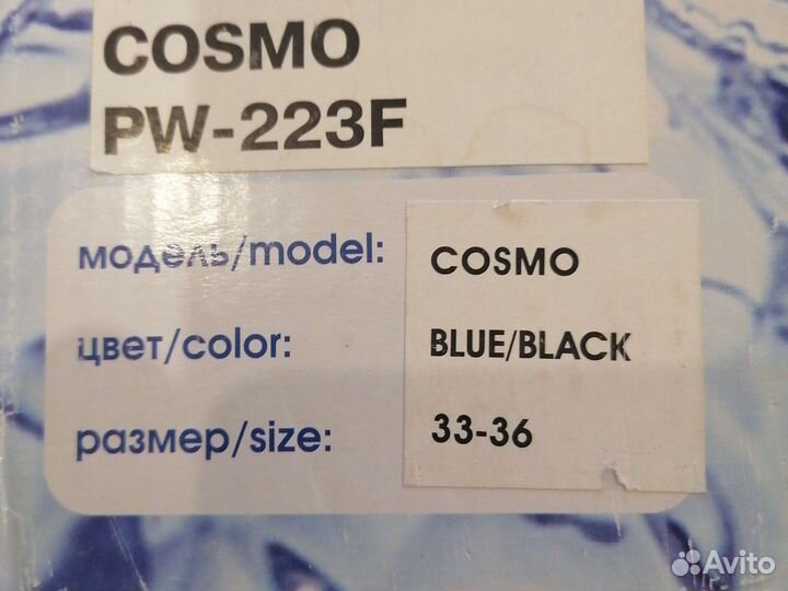 Коньки ролики 2 в 1 раздвижные