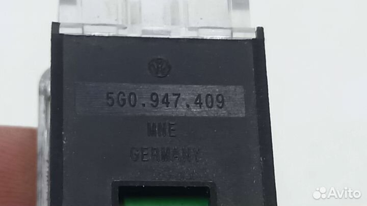 LED подсветка ног Volkswagen Tiguan 2