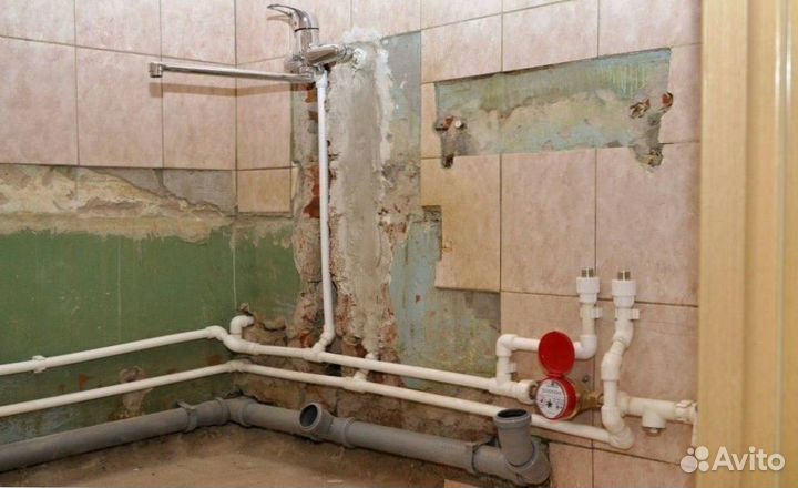 Сантехник. Услуги сантехника. Мастер на час