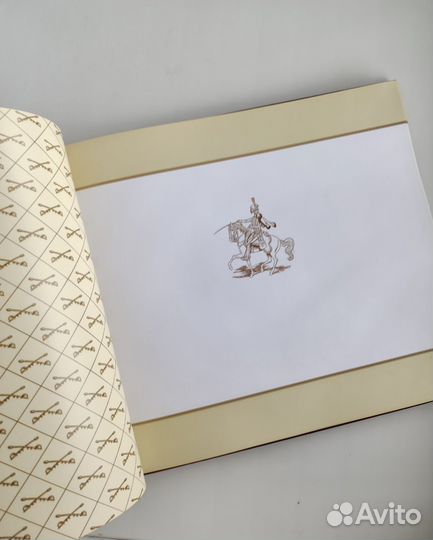 Бородино 1812 альбом подарочный