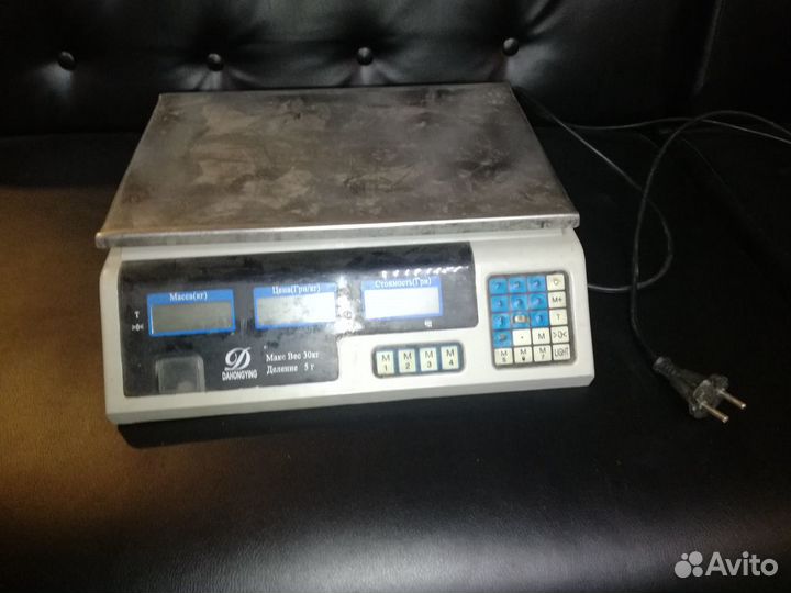 Весы мидл Базар мт 30 мжа