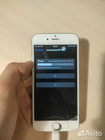 iPhone 6S, 64 ГБ