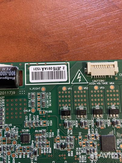 6917L-0091A KLS-E320drghf06 A REV:0.7