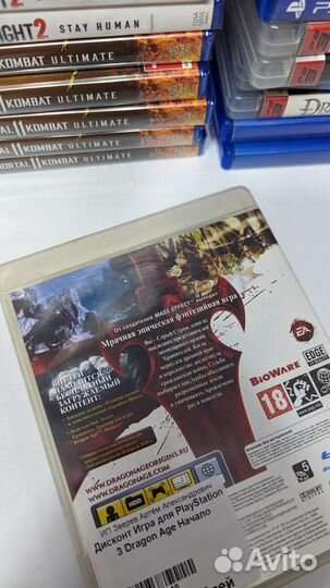 PS3 Dragon Age Начало