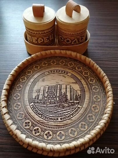 Сувенир из кемерово