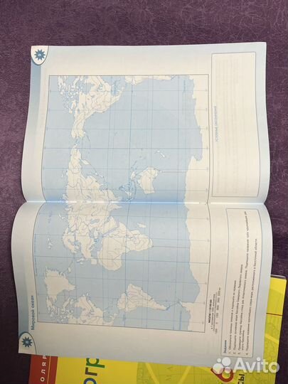 Контурные карты 6 класс по географии