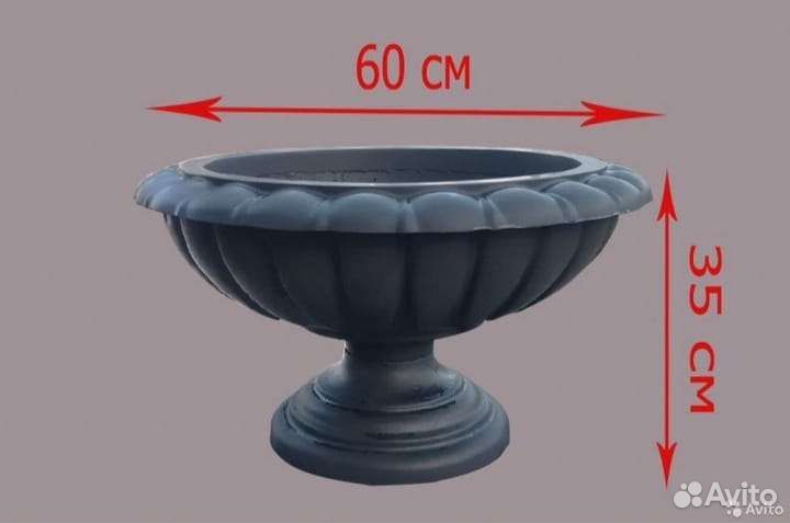 Вазон бетонный