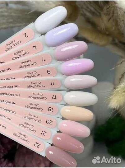 Набор гель лаков tnl