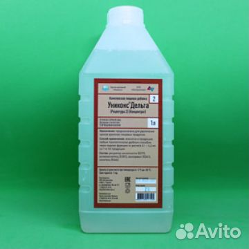 Комплексная пищевая добавка Униконс Дельта 1
