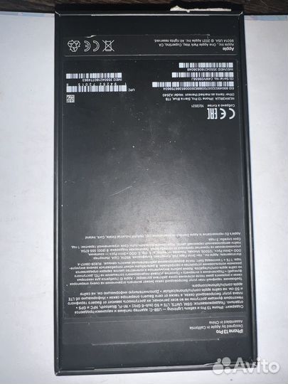 iPhone 13 Pro, 1 ТБ