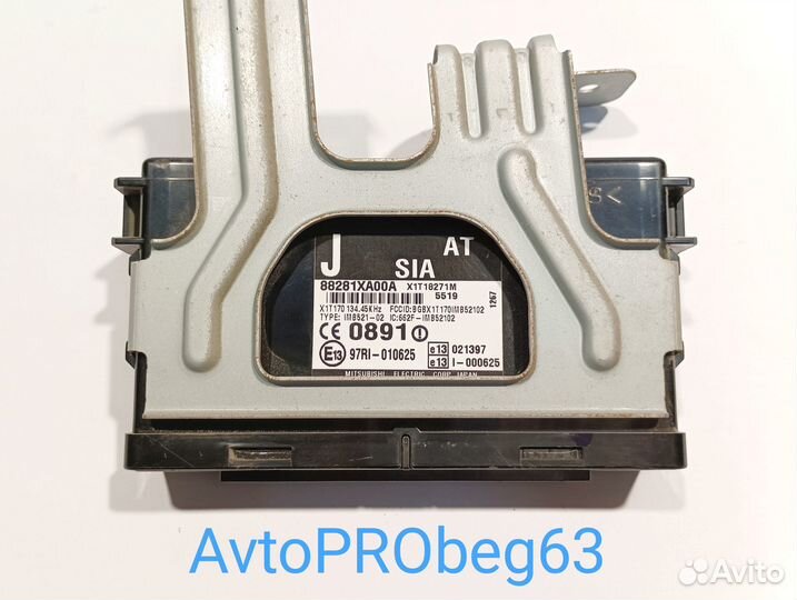 Блок иммобилайзера на Subaru Tribeca B9