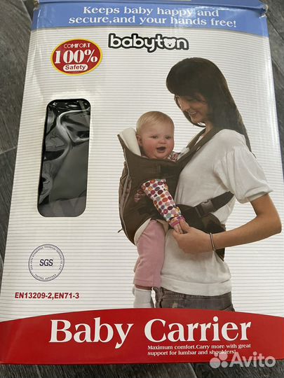 Рюкзак переноска кенгуру