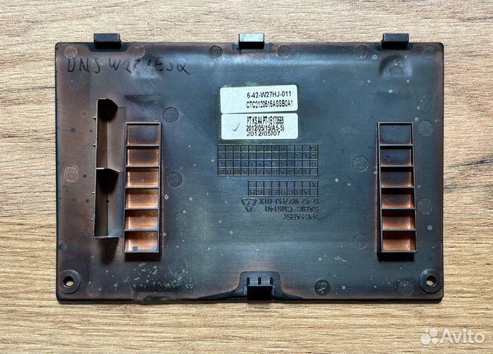 Крышка отсека HDD ноутбука DNS W271ESQ