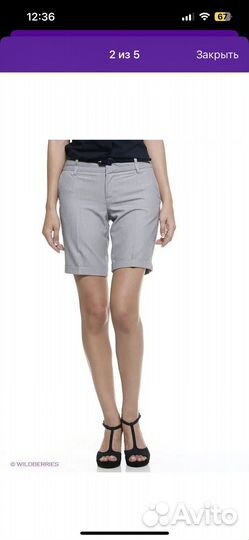 Шорты женские новые Oodji