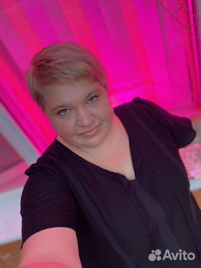 Набор текста удалённо