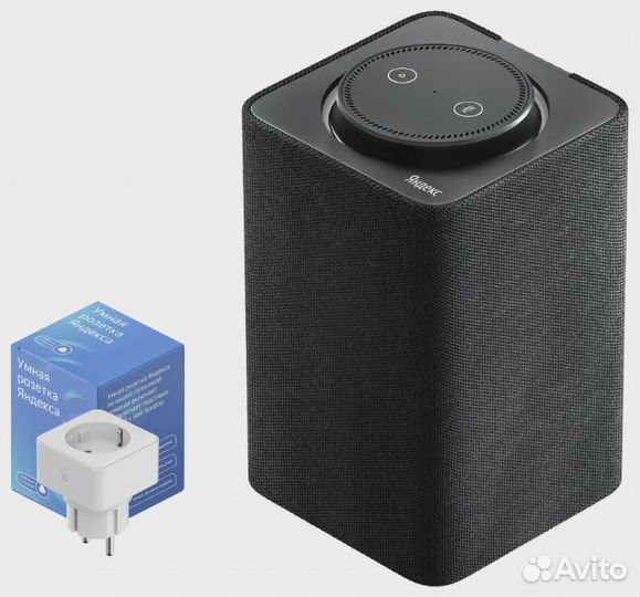 Яндекс розетка