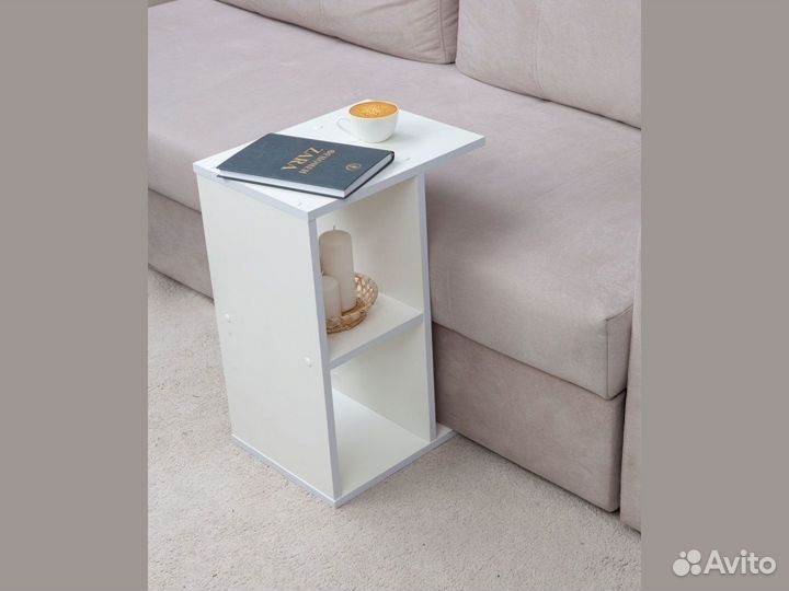 Журнальный столик