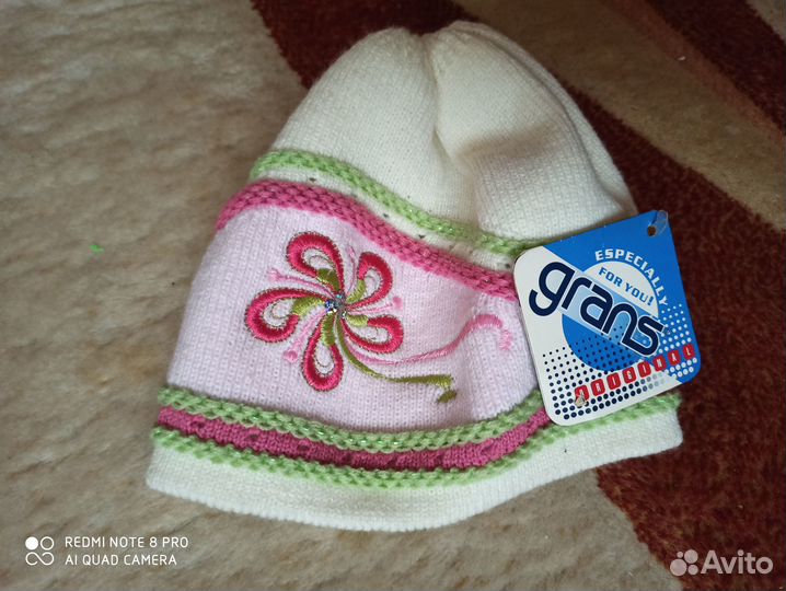 Шапка новая демисезон 50-52 нагрудник 3-5 Осень