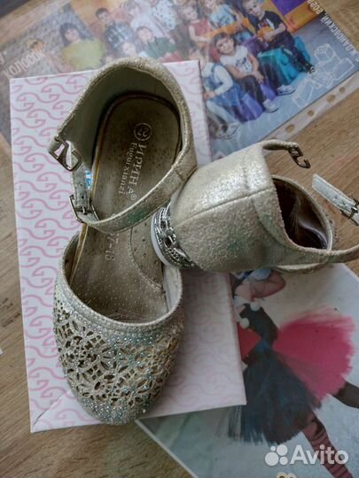 Босоножки для девочки