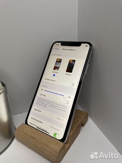 iPhone X, 256 ГБ
