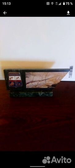 Статуэтка СССР, яшма