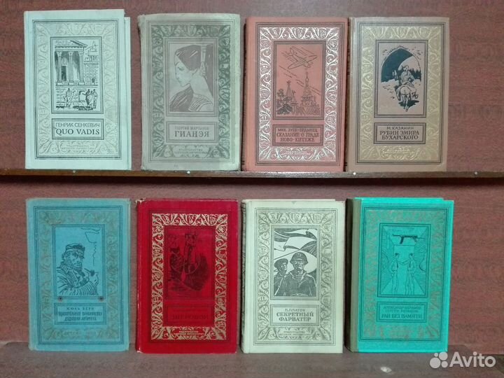 Бпнф рамка 2