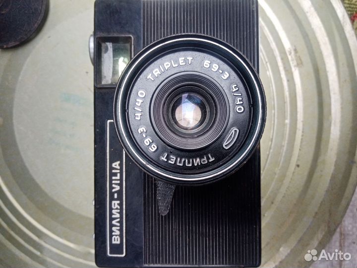 Пленочный фотоаппарат вилия авто