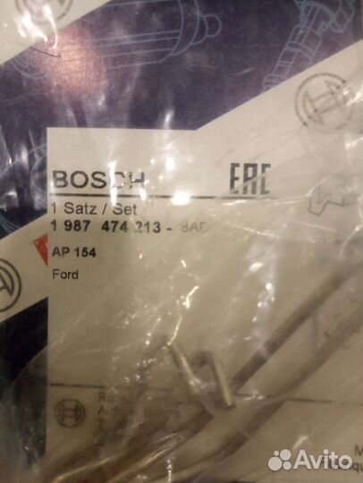 Пружина суппорта Bosch