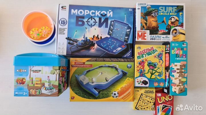 Детские настольные игры
