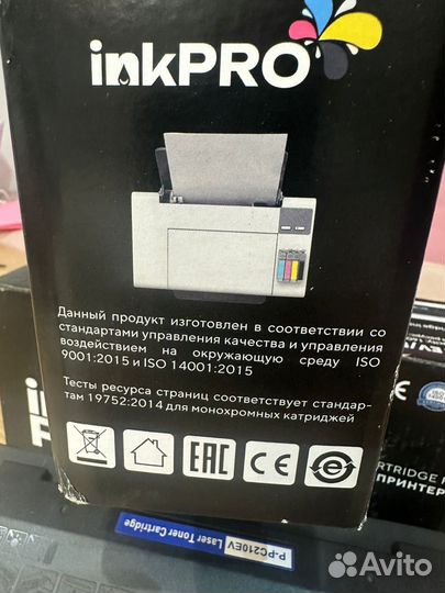 Картридж PC211