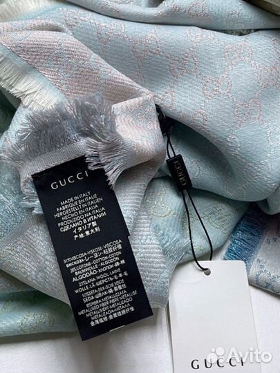 Шаль платок Gucci лазурно-голубая с люрексом Lux