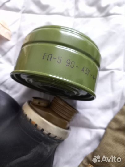 Противогаз гп 5 Новые с фильтром. СССР. Доставка