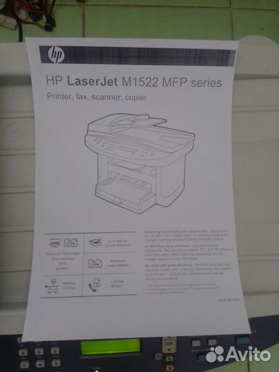 HP LaserJet M1522nf