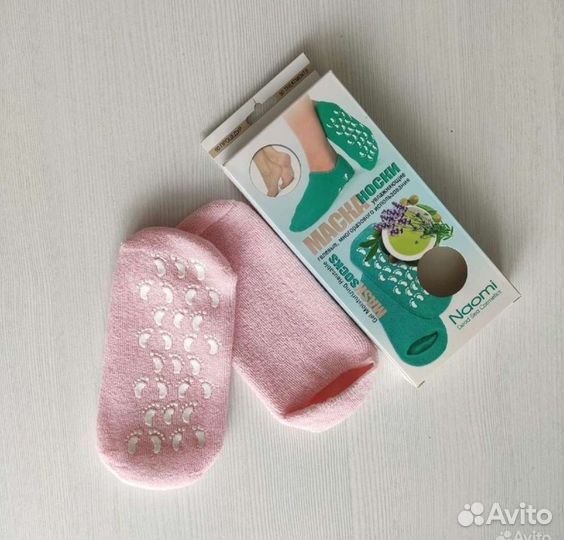 Носки-маска многоразовые, новые