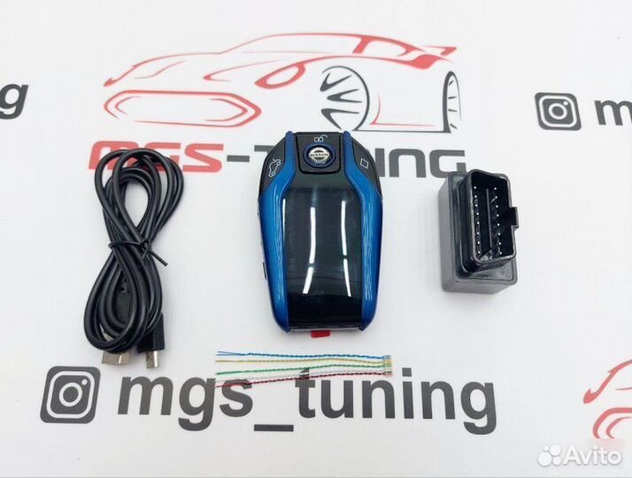 Смарт ключ Ниссан стиль BMW синий с экраном