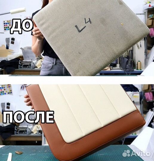 Перешивка, реставрация салона катеров и яхт